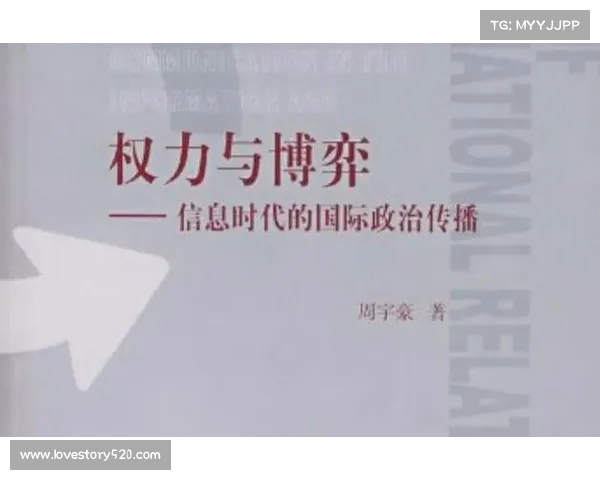 豪门争斗风云再起权力博弈下的财富与家族秘辛揭秘