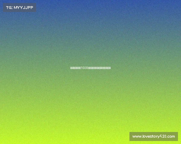 米兰提升报价至1500万欧加奖金寻求埃斯图皮尼安加盟