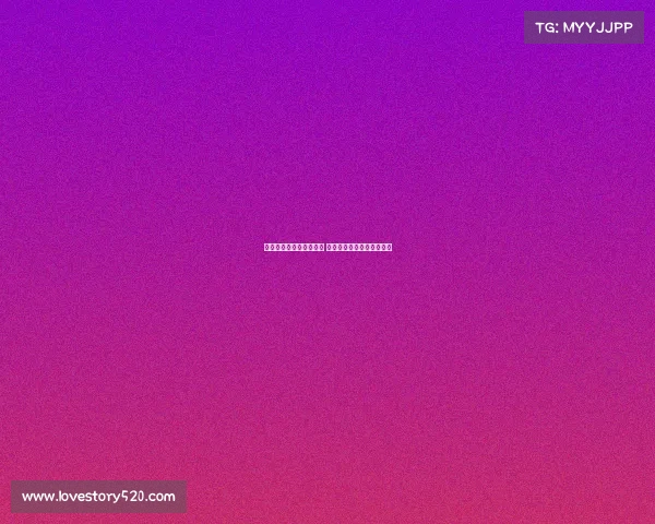 亚马尔决心加强右脚训练 弗里克全力支持并跟进计划 亚马尔决心加强右脚训练 弗里克全力支持并跟进计划