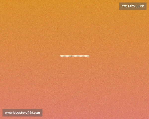 法甲转会窗口大揭秘 新援加盟与旧将离队的背后故事