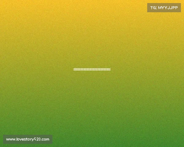 米兰旧将罗马谈阿囧未来发展并称迈尼昂适合担任队长