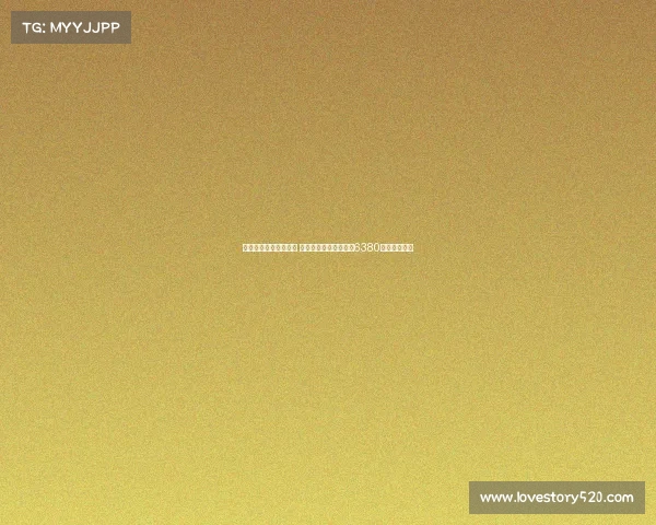 非洲球员转会费排行榜 尼古拉佩佩领衔库杜斯6380万欧位列第六