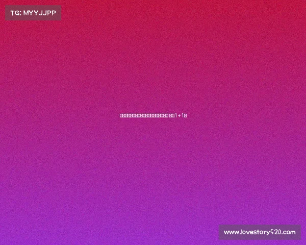 阿森纳旧将帕尔特伊接近加盟比利亚雷亚尔 签约1+1年