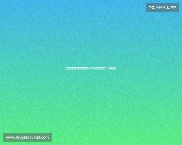 塞维利亚提高胡安卢转会要价至2000万欧元并附带20%二转分成 塞维利亚提高胡安卢转会要价至2000万欧元并附带20%二转分成