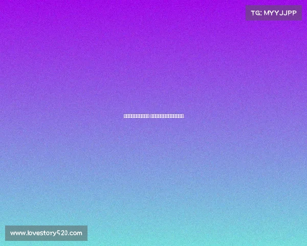 弗林蓬社区盾吊射破门 斩获利物浦生涯首球闪耀全场