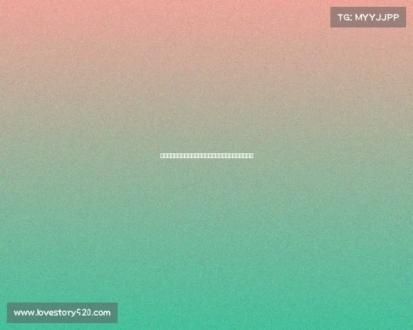 拉基蒂奇因误用辱骂尤文口号在莫德里奇庆祝帖中向球迷道歉