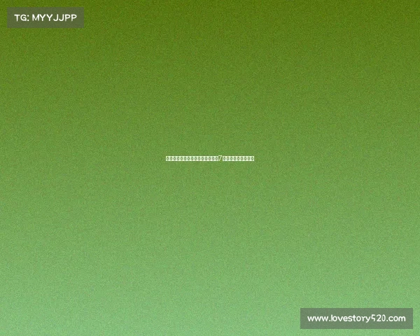 杨瀚森下次为国出战或将等到明年7月世预赛对阵日本时