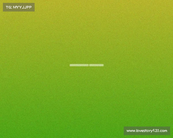 欧洲队主场逆袭美国卫冕冠军 莱德杯上演惊天大逆转