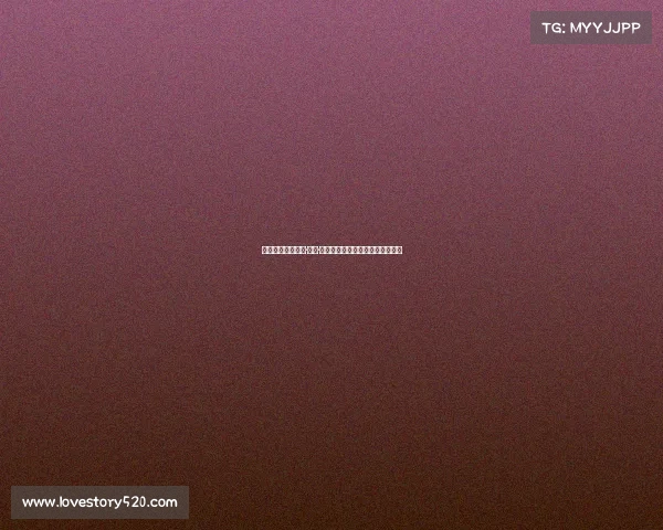 沙尔克球员帕布罗·扎嫩·马丁内斯加盟德丙桑德豪森引关注