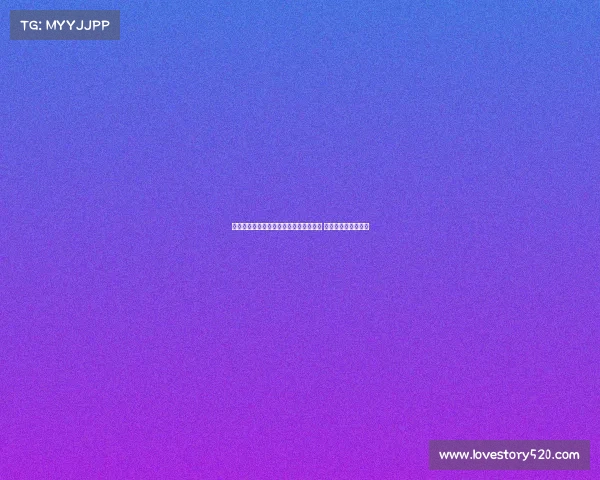 法比安:姆巴佩不会因额外动力影响比赛 皇马之战将异常艰难 法比安:姆巴佩不会因额外动力影响比赛 皇马之战将异常艰难