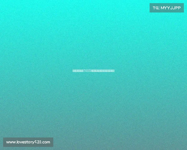 米兰提升报价至1500万欧加奖金寻求埃斯图皮尼安加盟 米兰提升报价至1500万欧加奖金寻求埃斯图皮尼安加盟