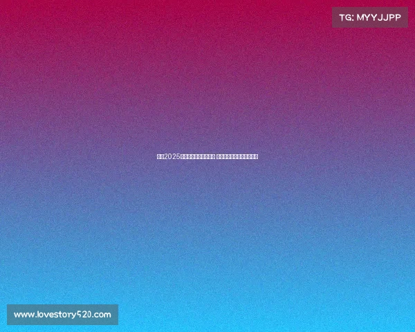 英超2025赛季电竞联动创新升级 电竞与足球融合新纪元开启