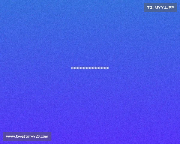 德甲联赛中卫位置深度分析及其在防守体系中的关键作用 德甲联赛中卫位置深度分析及其在防守体系中的关键作用