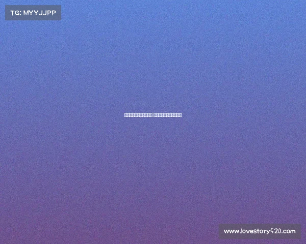 浙江申花激战三外援出场 王钰栋杨皓宇首发引关注