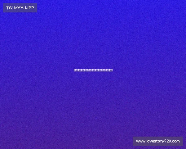 费尔明公开表态：坚定留守巴萨为核心发展球迷无需担忧