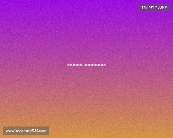 越野跑的挑战与乐趣探索 从自然之美到极限耐力的全面体验