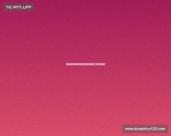 斯图加特中场米约即将加盟吉达国民转会临近 罗马诺最新消息 斯图加特中场米约即将加盟吉达国民转会临近 罗马诺最新消息