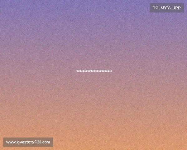 穆迪晒与格林德罗赞共同训练视频展现持续进步态势