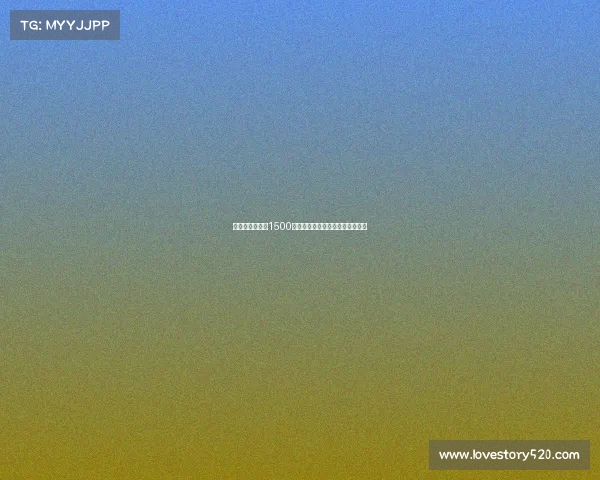 米兰提升报价至1500万欧加奖金寻求埃斯图皮尼安加盟